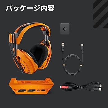 Amazon.co.jp: Logicool G ASTRO A50 X LIGHTSPEED ワイヤレス