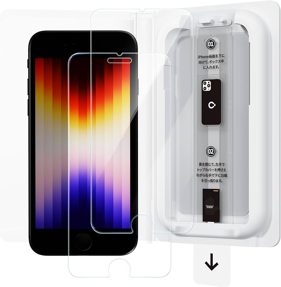 Amazon.co.jp: 「バリ楽Box」NIMASO ガラスフィルム iPhone SE3