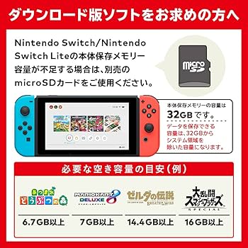 Amazon.co.jp: Nintendo Switch Lite コーラル : Video Games