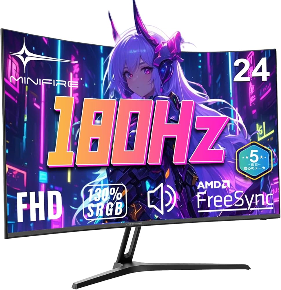 Amazon.co.jp: Minifire ゲーミングモニター 24インチ 180Hz 3000:1 高