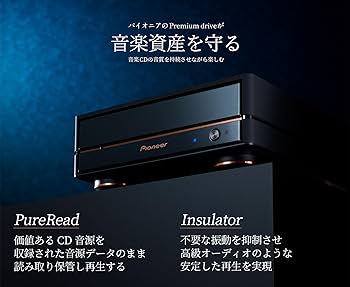 Amazon.co.jp: パイオニア BDR-X13J-X Pioneer 外付けブルーレイ