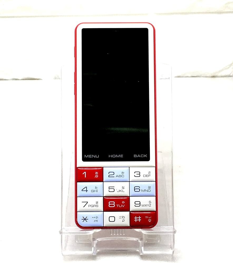 Amazon | INFOBAR C01 au [NISHIKIGOI] | 携帯電話本体 通販