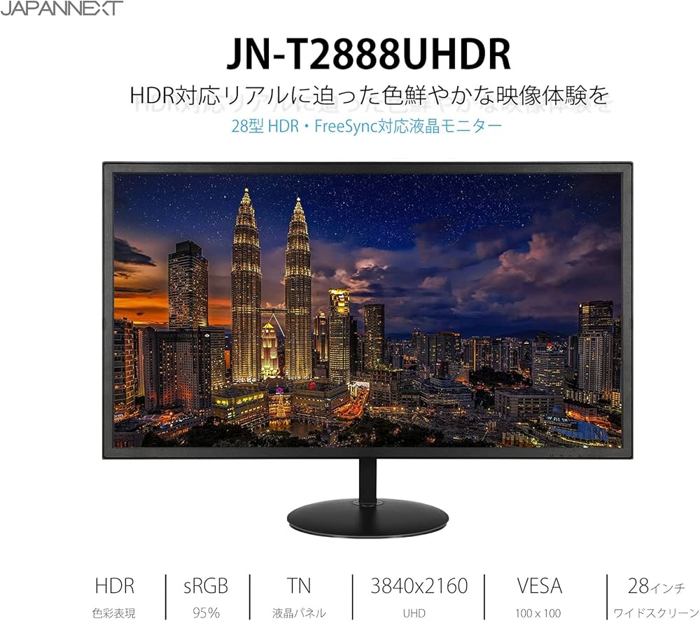Amazon.co.jp: JAPANNEXT JN-T2888UHDR 4K HDR対応 28インチ液晶
