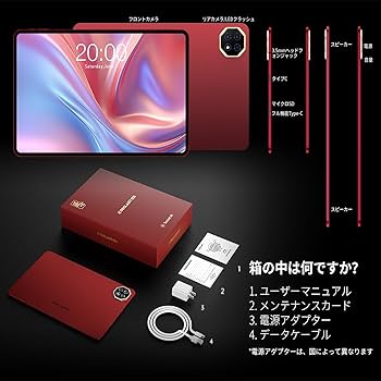 Amazon.co.jp: [Android 15 12インチ 2K IPS] TECLAST T60AI