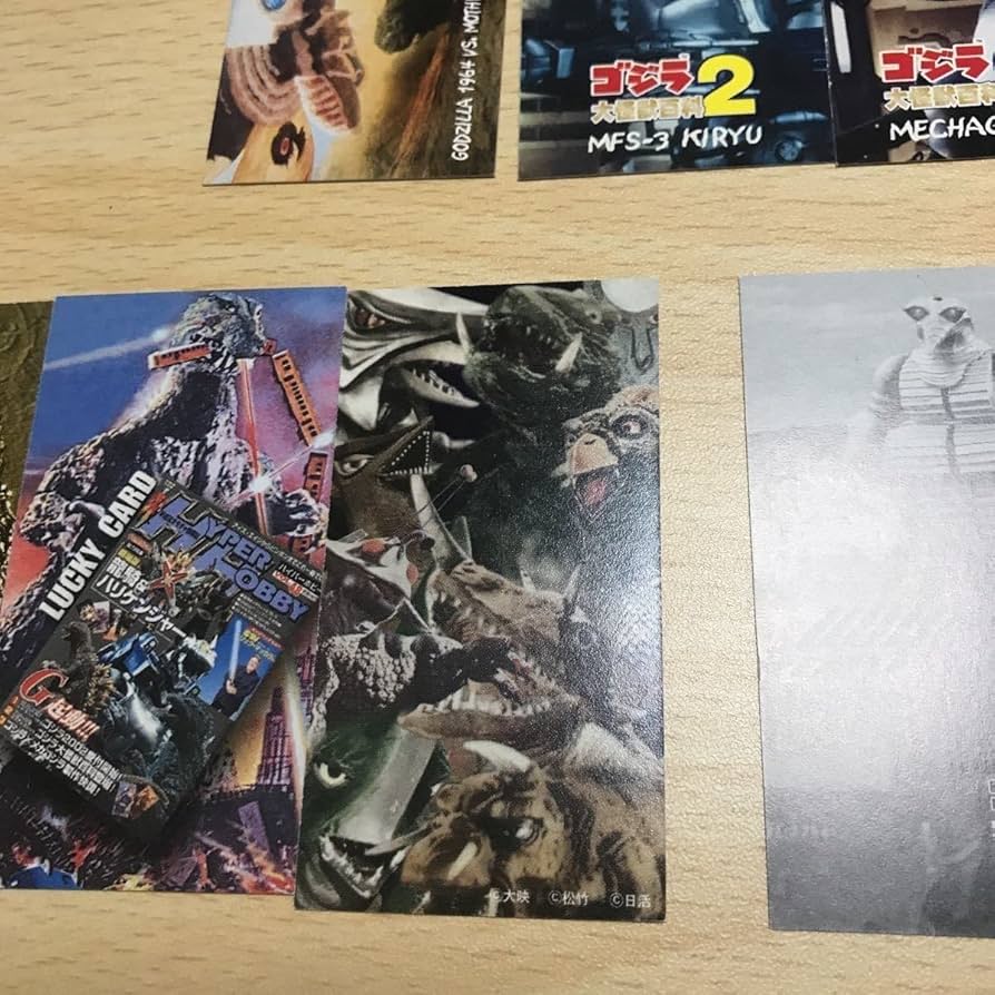 Amazon.co.jp: ゴジラ シガレットカード オリオン 大怪獣百科 2 3