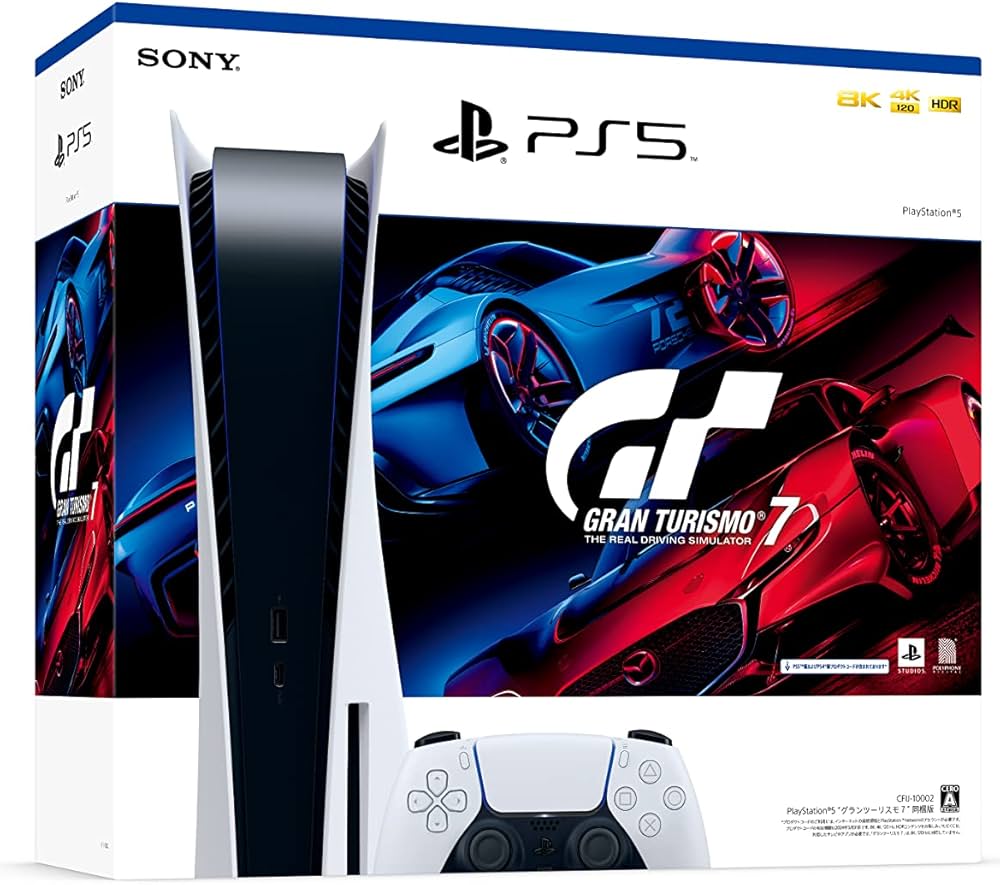 Amazon.co.jp: PlayStation 5 グランツーリスモ7 同梱版 (CFIJ-10002