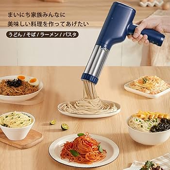 Amazon.co.jp: モンブラン 絞り機 モンブランしぼり器 極細 製麺機