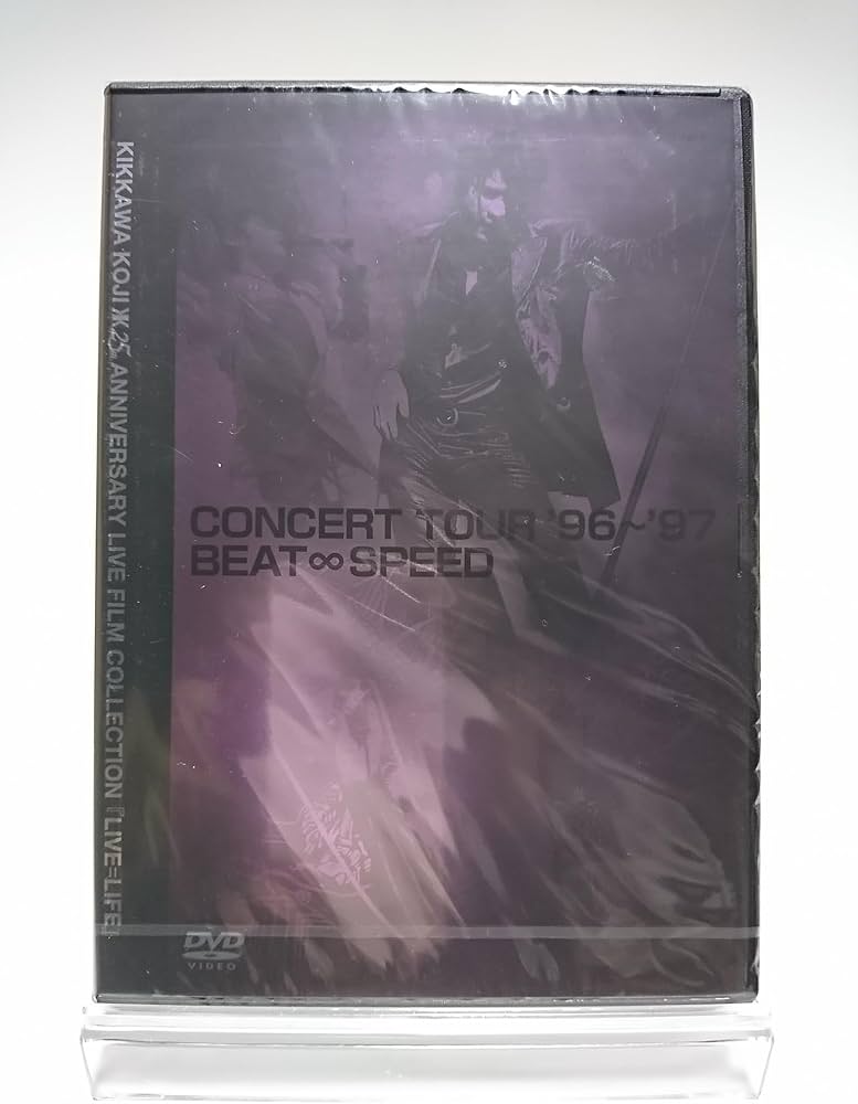 Amazon.co.jp: 吉川晃司 / CONCERT TOUR '96～'97 BEAT ∞ SPEED