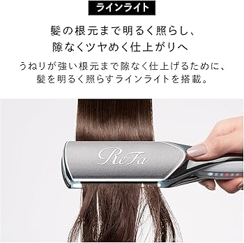 Amazon | 【公式ストア限定】リファパワーストレートアイロンプロ/ReFa
