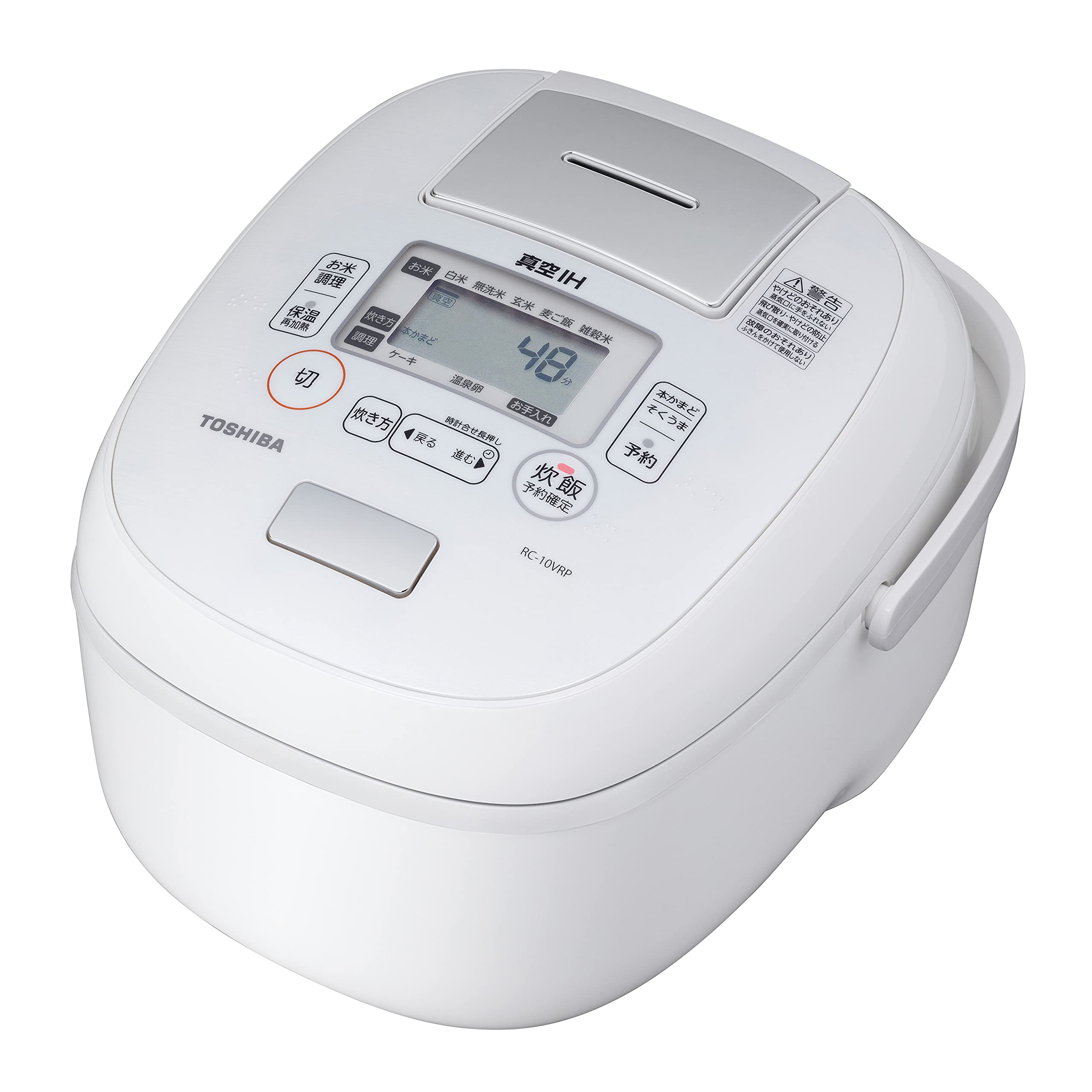 Amazon | 東芝 炊飯器 5.5合 真空 IH ジャー炊飯器 保温40時間 鍛造