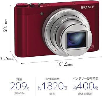 Amazon | SONY デジタルカメラ DSC-WX500 光学30倍ズーム 1820万画素