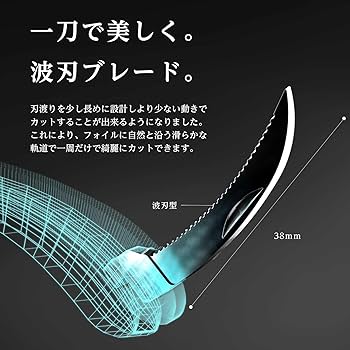 Amazon | LUSCIOUZ ルーシャズ ソムリエナイフ (6巻ダブルアクション