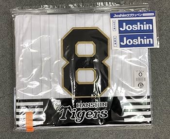 Amazon.co.jp: 阪神タイガース 伝統の一戦 2023 レプリカユニフォーム