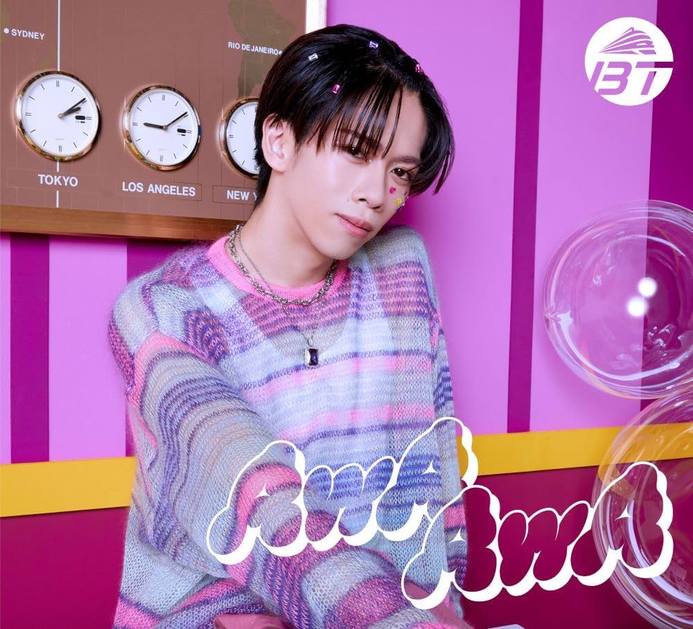 Amazon.co.jp: AwA AwA (リョウガ盤) - 超特急: ミュージック