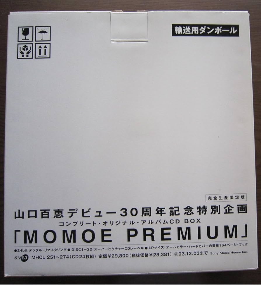 Amazon.co.jp: Momoe Premium: ミュージック