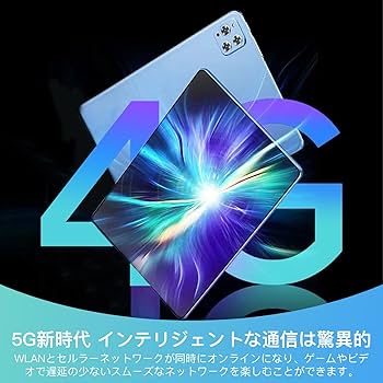 Amazon.co.jp: Android 8.1 スマートタブレット 10.1 インチ 1280x800