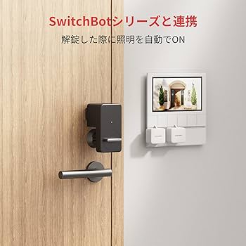 Amazon.co.jp: SwitchBot スマートロック キーパッド Alexa スマート