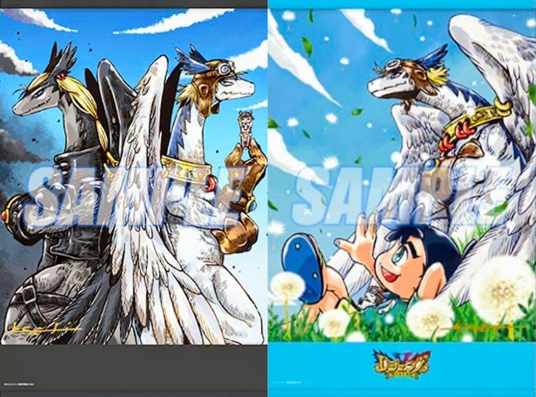 Amazon.co.jp: レジェンズ 甦る竜王伝説 くじ タペストリー シロン