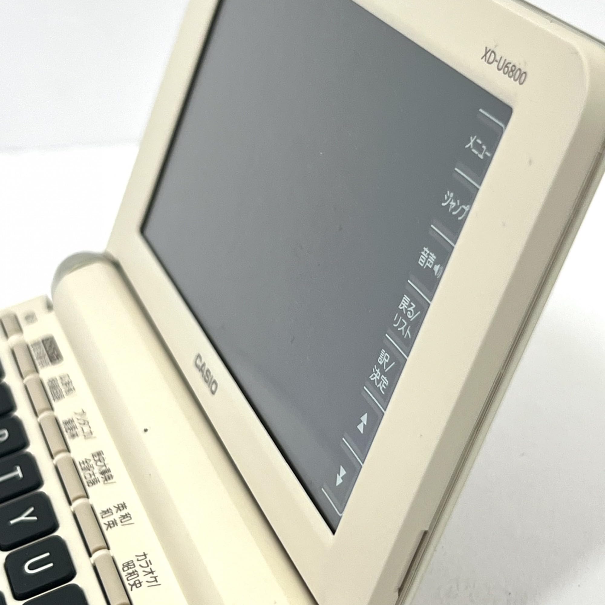 Amazon.co.jp: カシオ 電子辞書 エクスワード ココチモ限定モデル XD