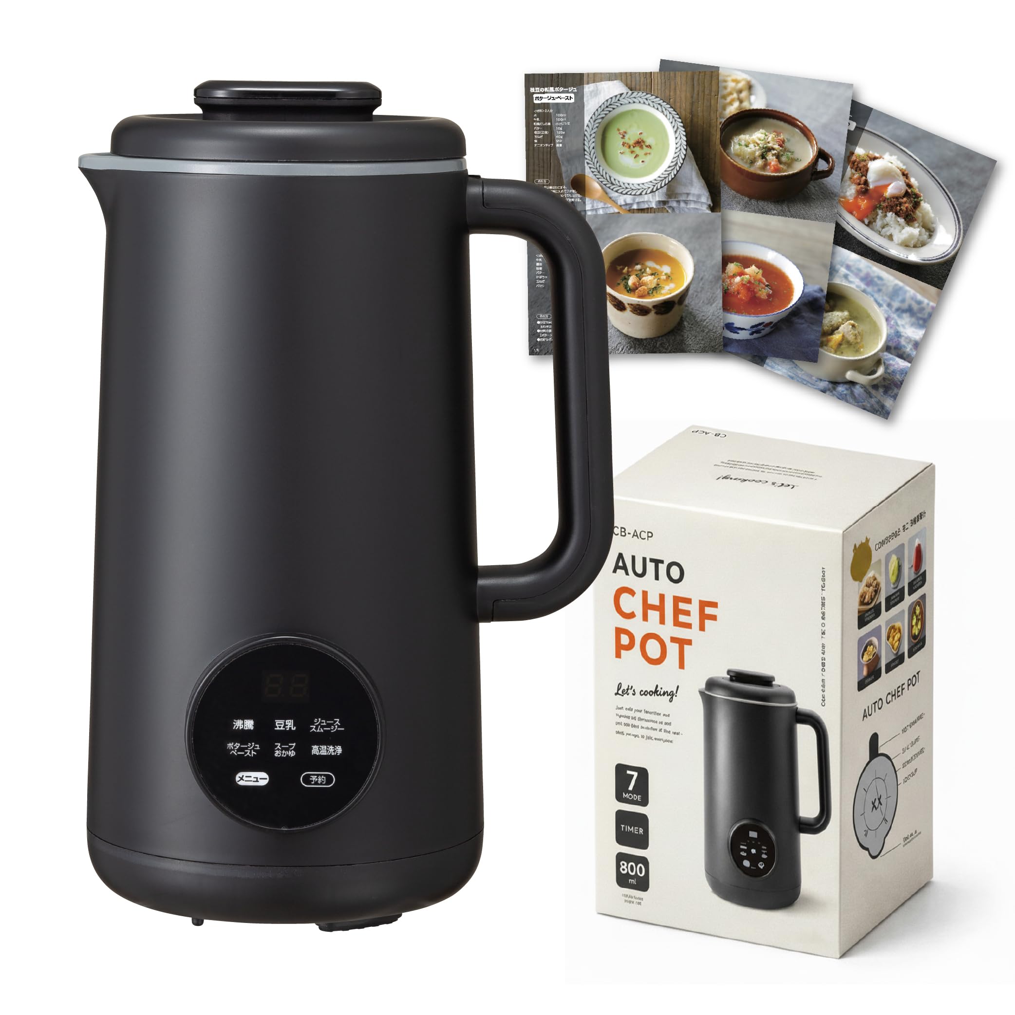 Amazon.co.jp: シービージャパン スープメーカー 自動調理ポット