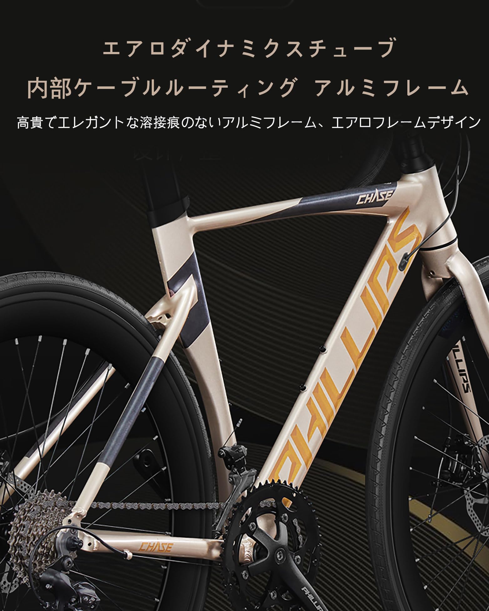 Amazon | 700C ロードバイク 自転車 STI デュアルコント アルミ