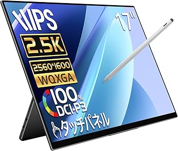 Amazon.co.jp: モバイルモニター EHOMEWEI 2.5K 17インチ WQXGA