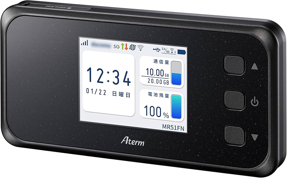 Amazon.co.jp: Aterm (NEC) Wi-Fi 5Gモバイルルーター dual_band 最大
