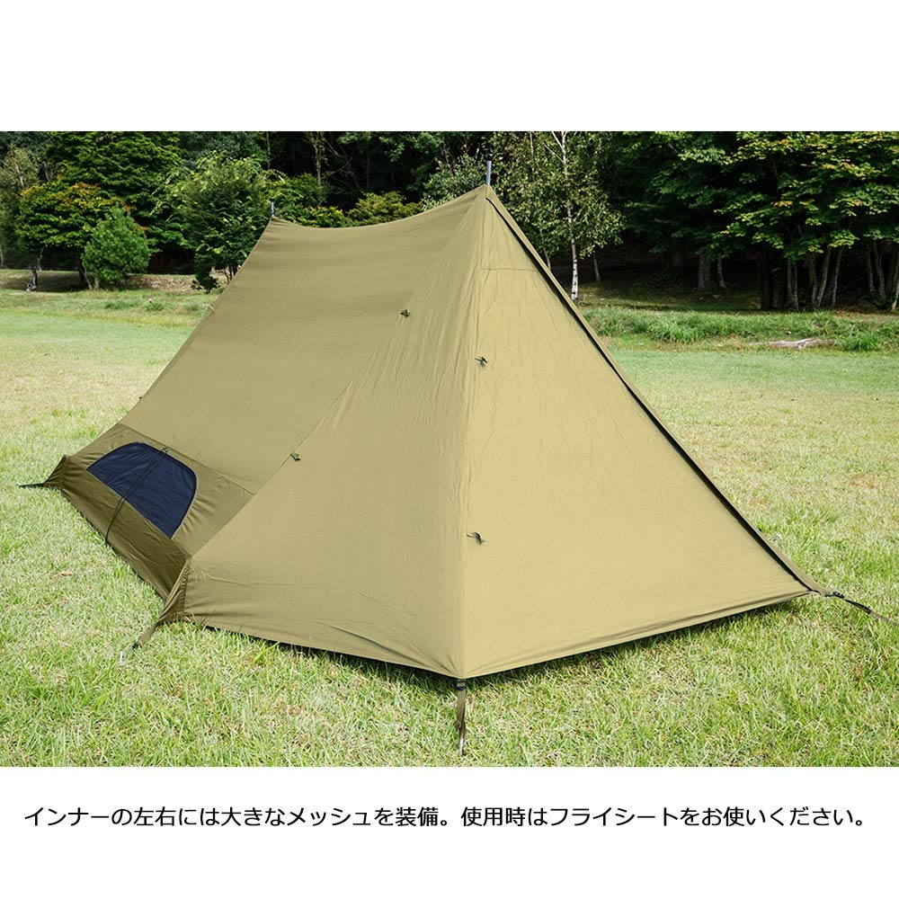 Amazon | テンマクデザイン ツーピークキャビン | tent-Mark DESIGNS