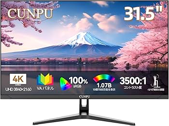 Amazon.co.jp: CUNPU 32インチ モニター UHD 4K（3840×2160） VAパネル