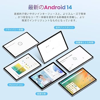 Amazon.co.jp: 【10インチ wi-fi モデル】Android 14 タブレット10GB+