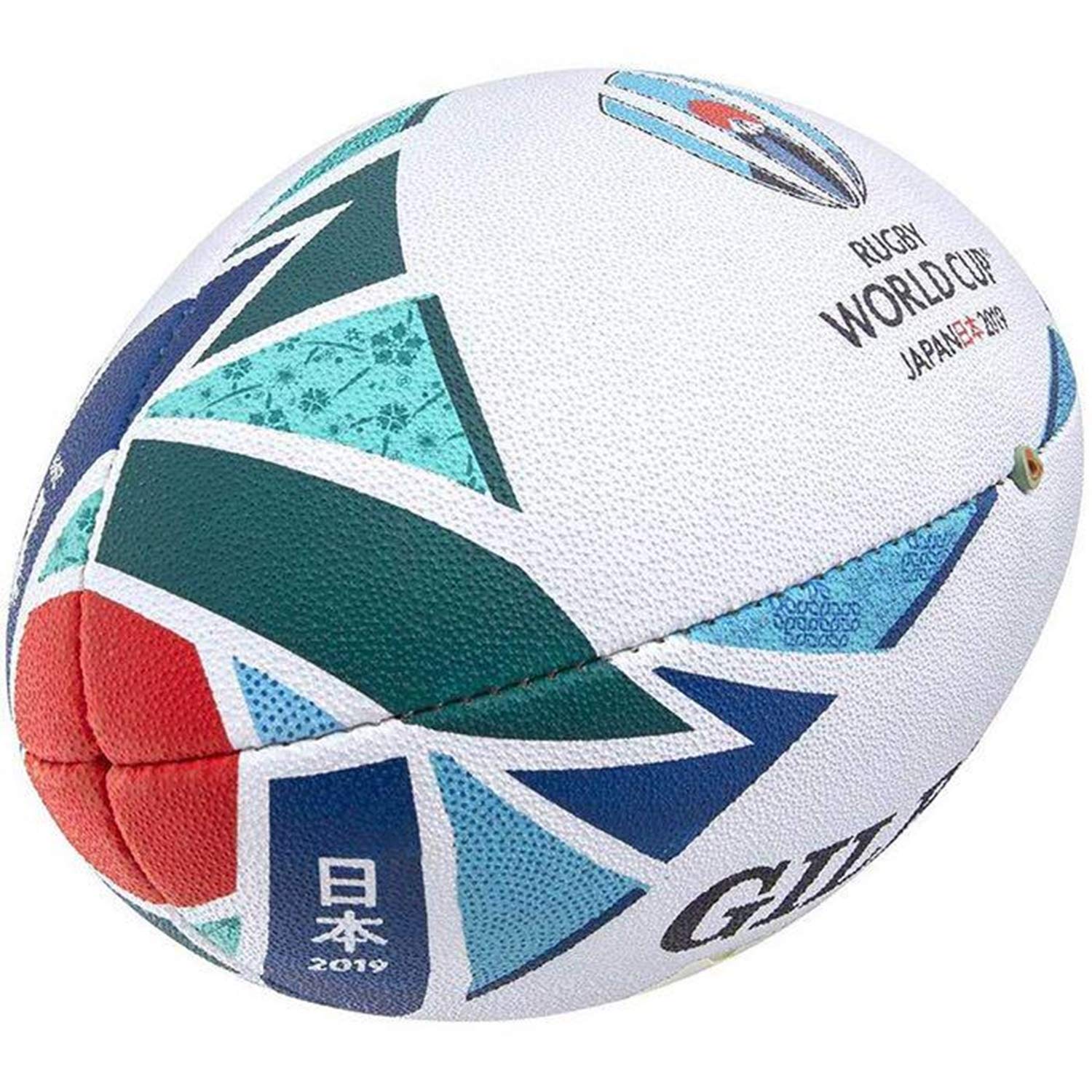 Amazon | ギルバートRWC2019ラグビー ワールドカップ 公式ボール