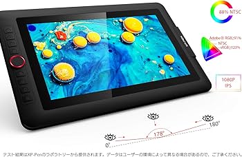 Amazon.co.jp: XPPen 液タブ 液晶タブレット 13.3インチ フル