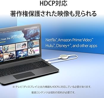 Amazon | j5create 4K対応 ワイヤレスHDMI 無線 送受信機 セット HDCP