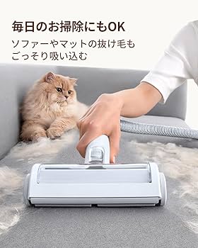 Amazon.co.jp: Homerunpet ペット用バリカン 6in1 12000Pa 超強力