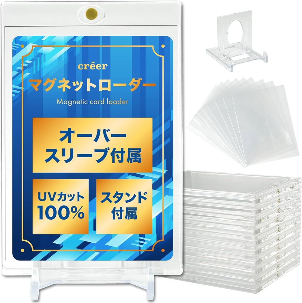 Amazon.co.jp: 【公式スリーブ/オーバースリーブ対応サイズ】 créer