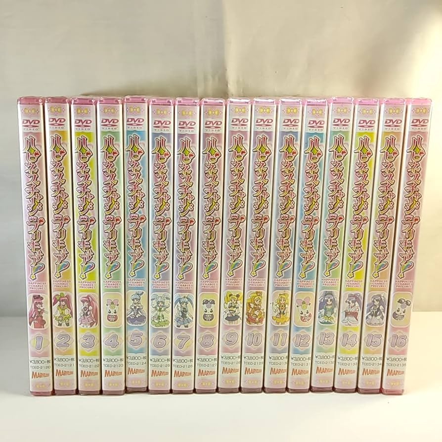 Amazon.co.jp: で3000円引 未開封 ハピネスチャージプリキュア 初回