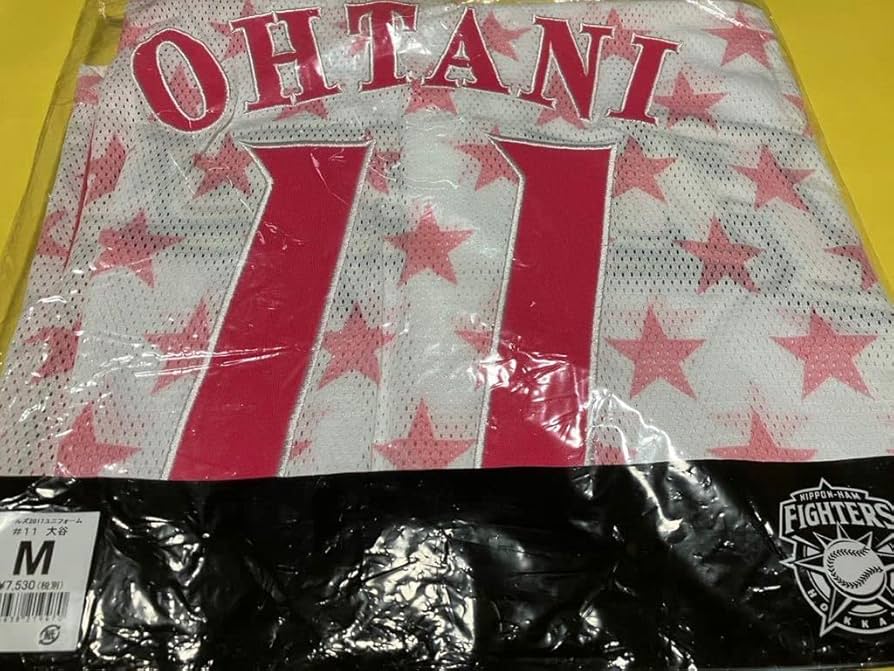 Amazon.co.jp: 大谷翔平選手 2017ガールズユニフォーム サイズM 北海道