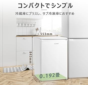 Amazon.co.jp: COMFEE' 冷凍庫 86L 前開き 温度調節4段階 ノンフロン