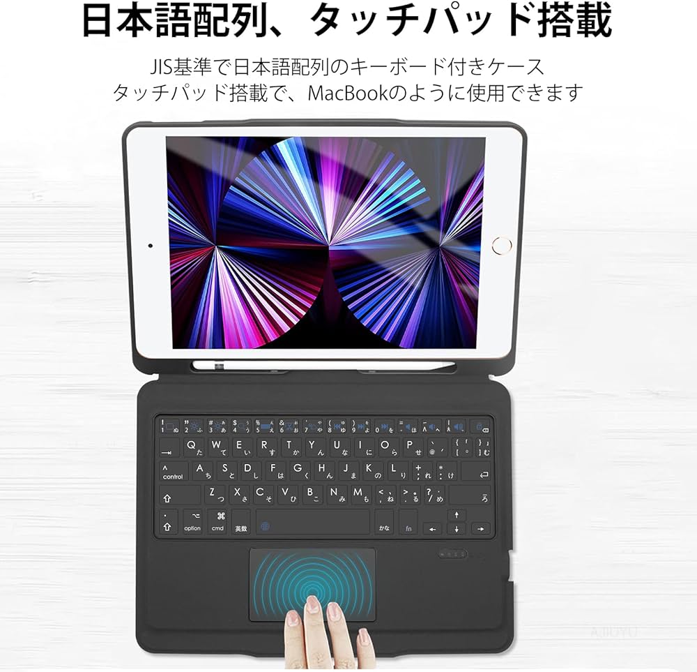 Amazon.co.jp: iPad第9世代キーボード付きケース ipad 10.2 キーボード