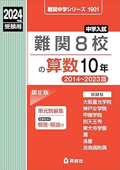 71cFwjpaEvL._AC_UF350,