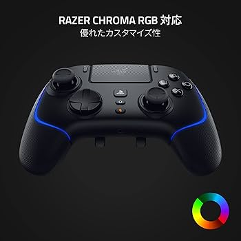 Amazon.co.jp: 【PlayStation公式ライセンス商品】 Razer レイザー
