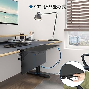 Amazon | 1homefurnit デスクエックステンダー デスク拡張 51x24cm