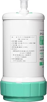Amazon.co.jp: クリンスイ 浄水器 アンダーシンク型 交換用