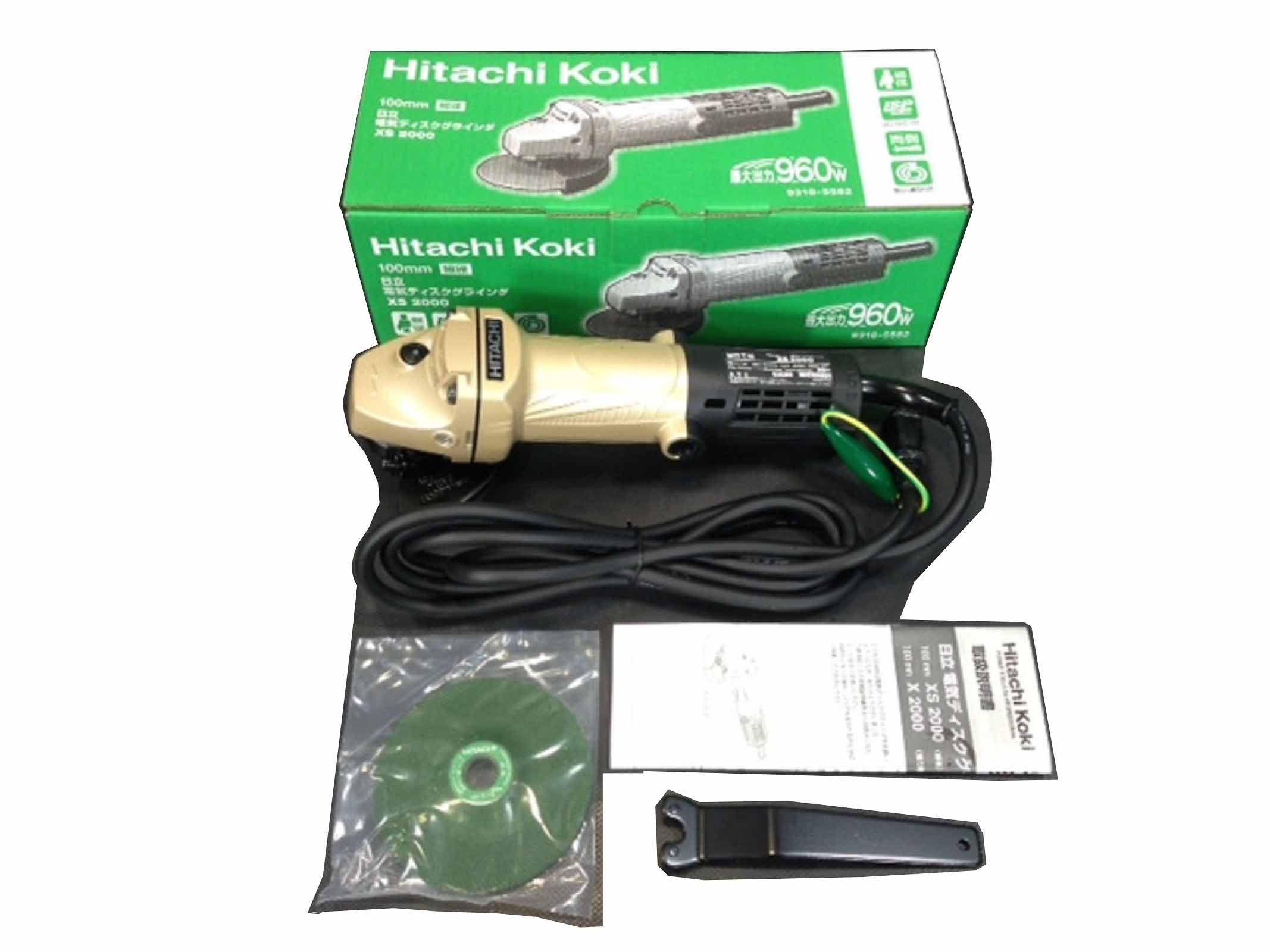 Amazon | HiKOKI(ハイコーキ) 電気ディスクグラインダー 100V 砥石径