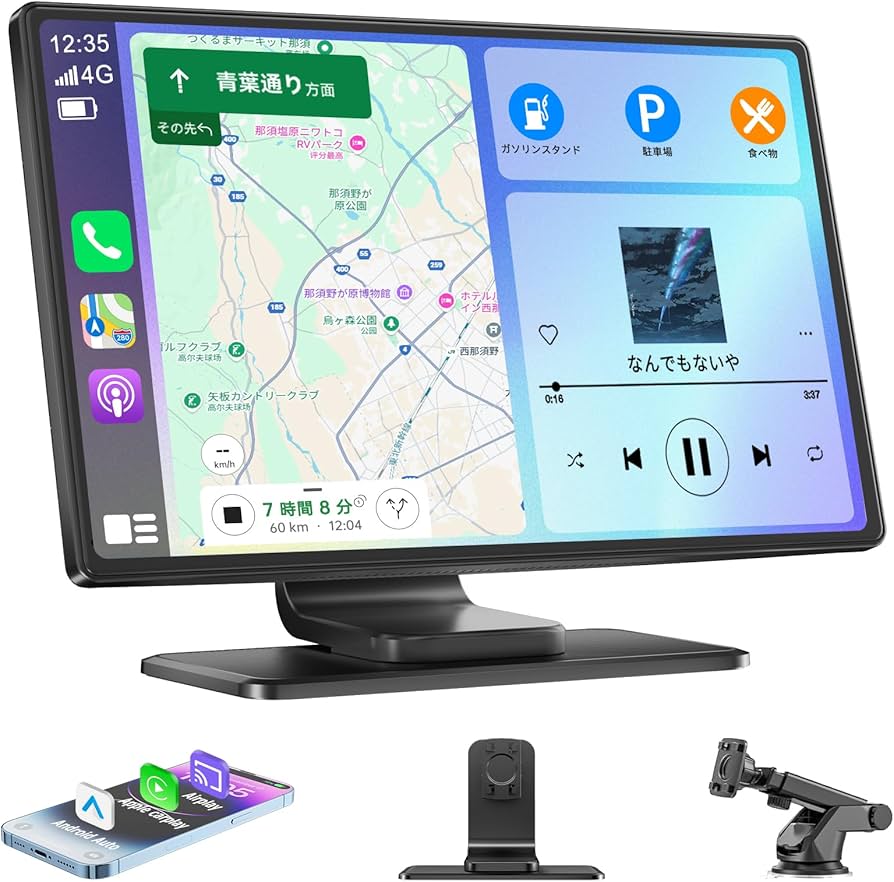 Amazon.co.jp: NZACE ディスプレイオーディオ 9インチ ポータブル カー