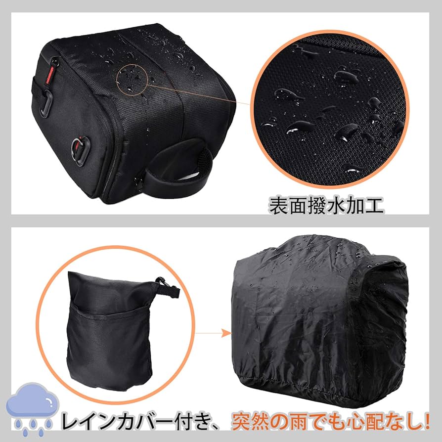 Amazon | FOSOTO 防水カメラバッグ 一眼レフ 3WAY 大容量 三脚収納