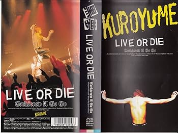 Amazon.co.jp: LIVE OR DIE~CORKSCREW A GO GO~ [VHS] [DVD] : 黒夢
