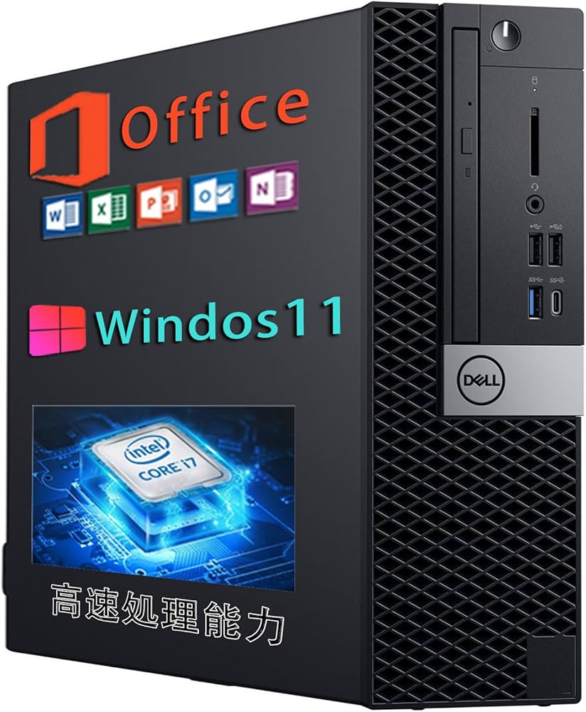 Amazon.co.jp: 【整備済み品】 Dell デスクトップPC ‎OptiPlex 7070