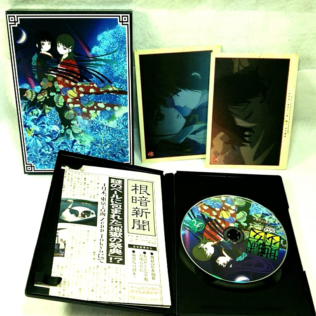 Amazon.co.jp: 地獄少女 三鼎 [DVD]全9巻セット [DVD全巻セット