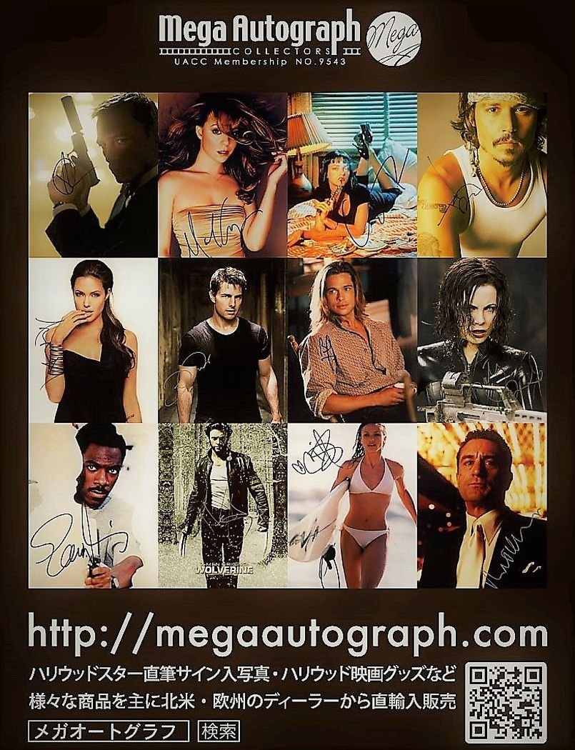 Amazon.co.jp: ◇直筆サイン ◇ナスターシャ キンスキー ◇Nastassja